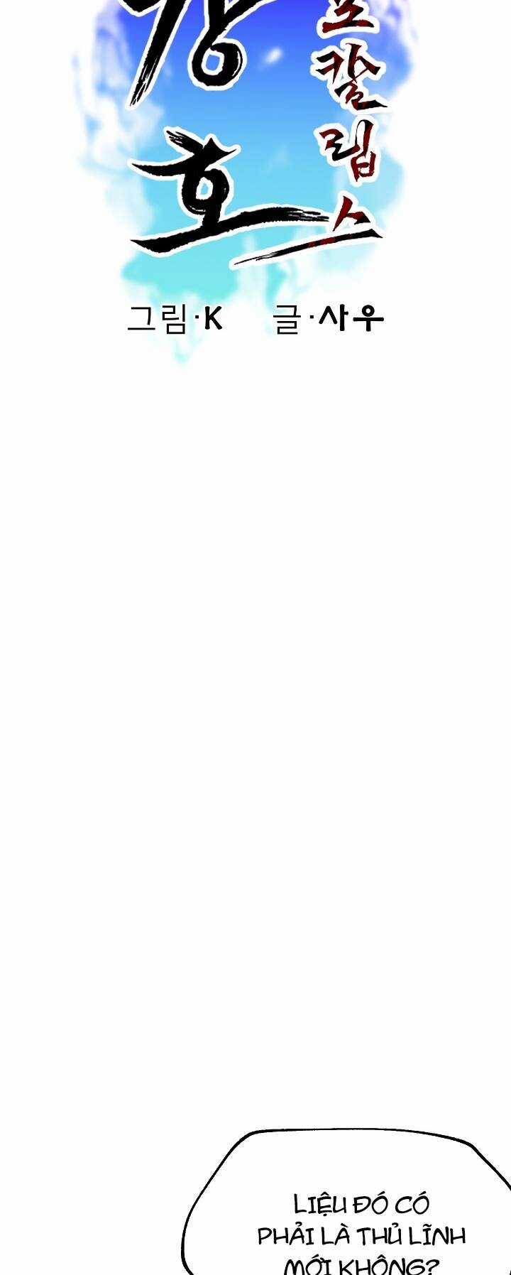 Mạt Thế Giang Hồ Hành Chapter 14 trang 14