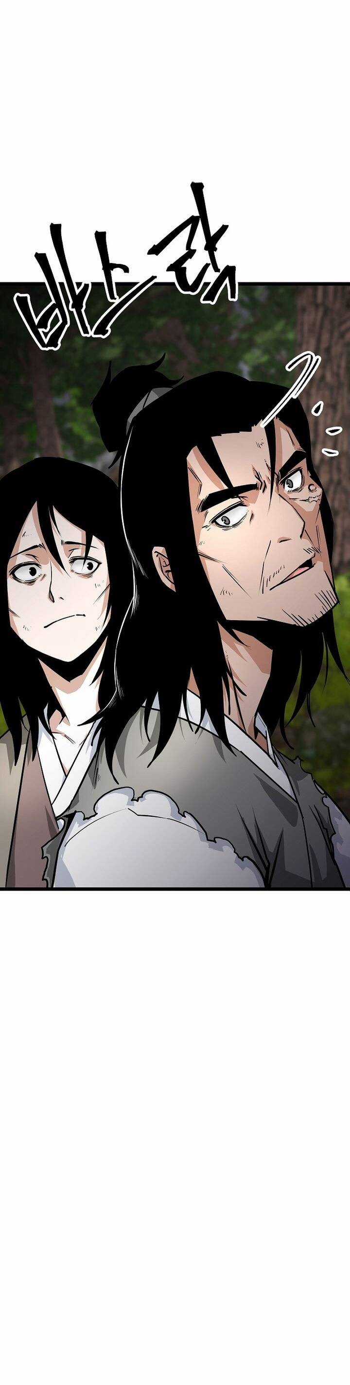 Mạt Thế Giang Hồ Hành Chapter 16 trang 17