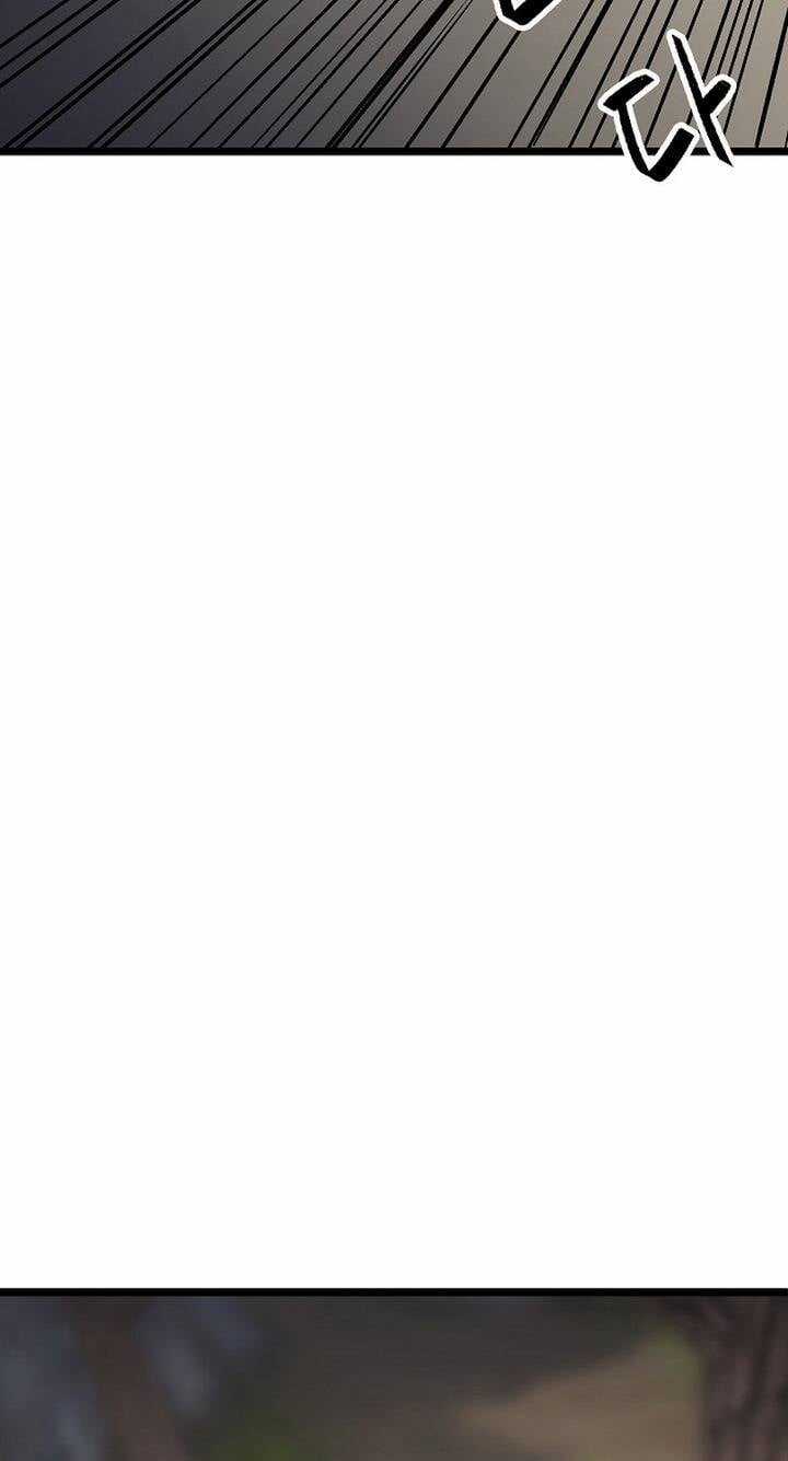 Mạt Thế Giang Hồ Hành Chapter 16 trang 4