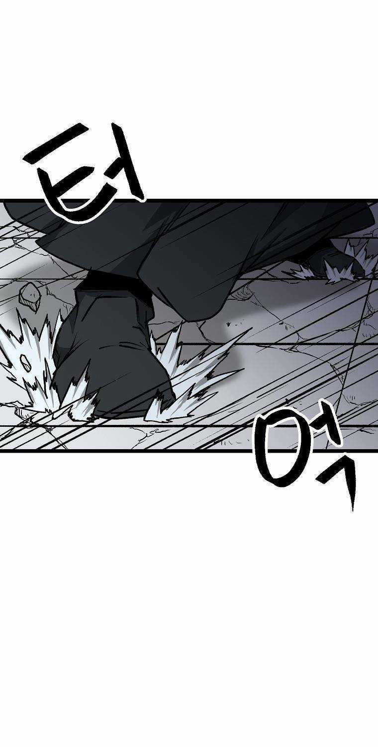 Mạt Thế Giang Hồ Hành Chapter 3 trang 32