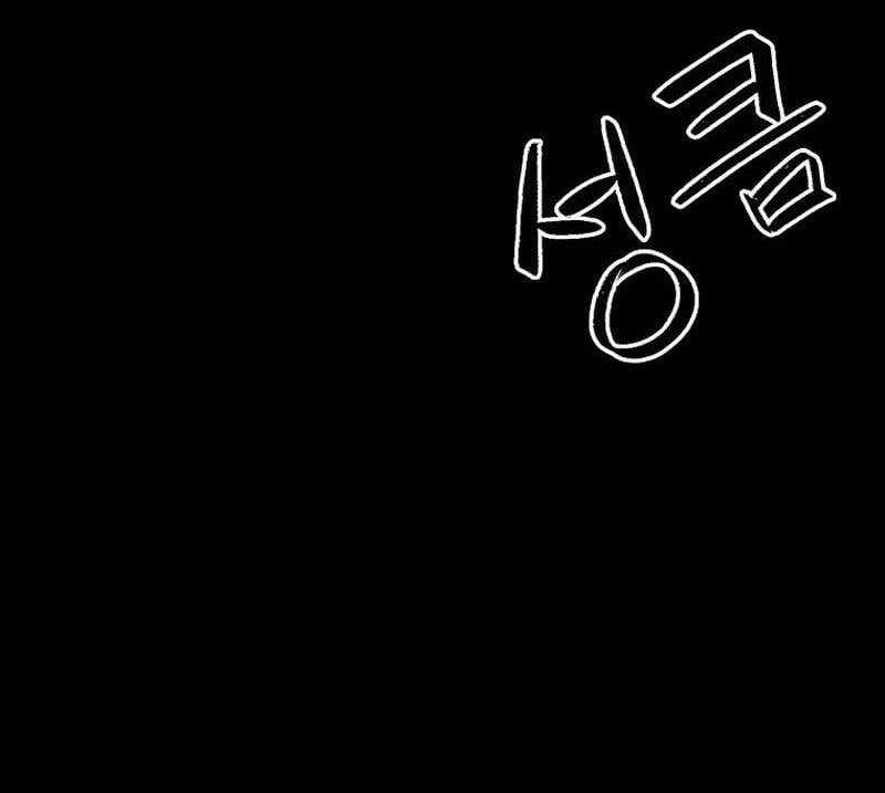 Mạt Thế Giang Hồ Hành Chapter 32 trang 25