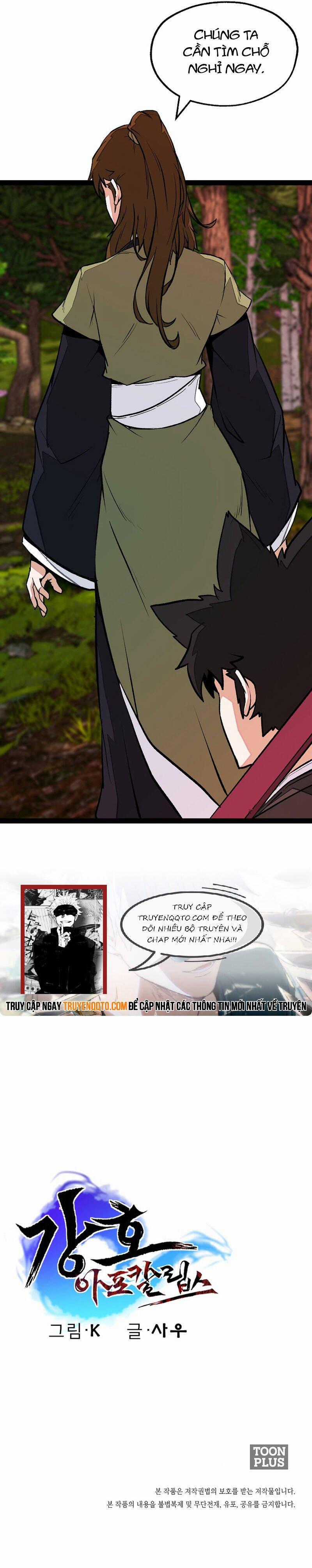 Mạt Thế Giang Hồ Hành Chapter 36 trang 69