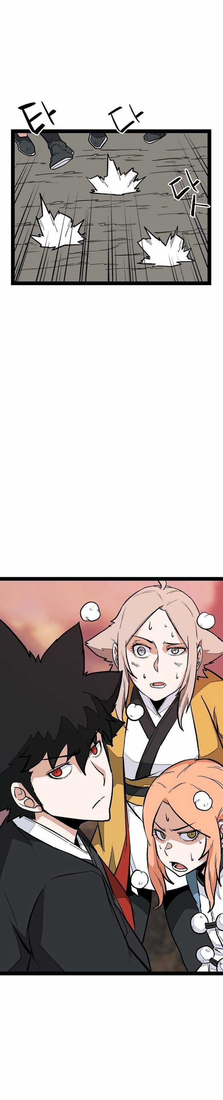 Mạt Thế Giang Hồ Hành Chapter 39 trang 30