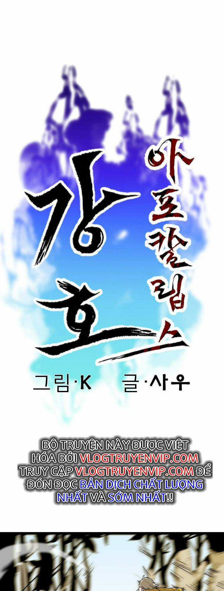 Mạt Thế Giang Hồ Hành Chapter 4 trang 43