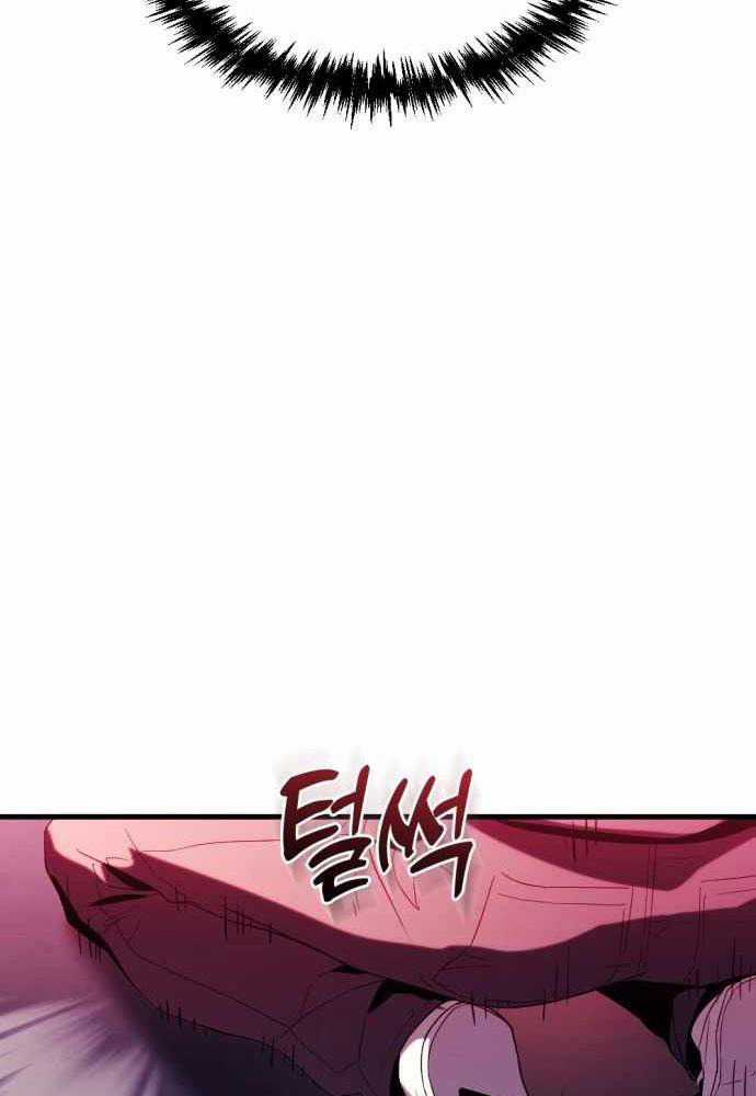 Mạt Thế Hậu Cần Chương 1 trang 105