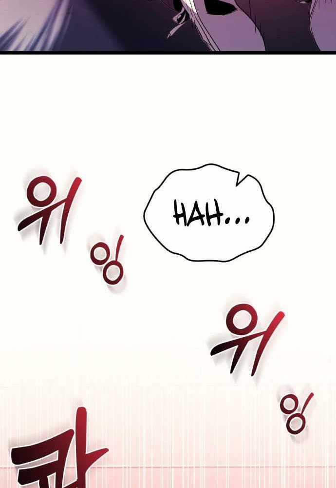 Mạt Thế Hậu Cần Chương 1 trang 106