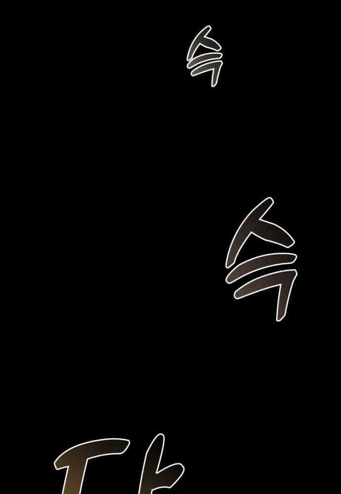 Mạt Thế Hậu Cần Chương 1 trang 110