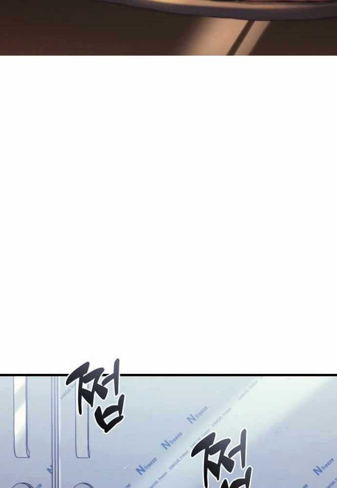 Mạt Thế Hậu Cần Chương 1 trang 112