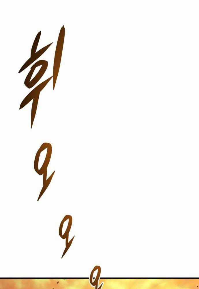 Mạt Thế Hậu Cần Chương 1 trang 145