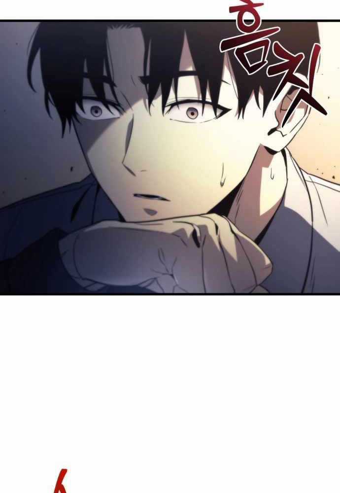 Mạt Thế Hậu Cần Chương 1 trang 154