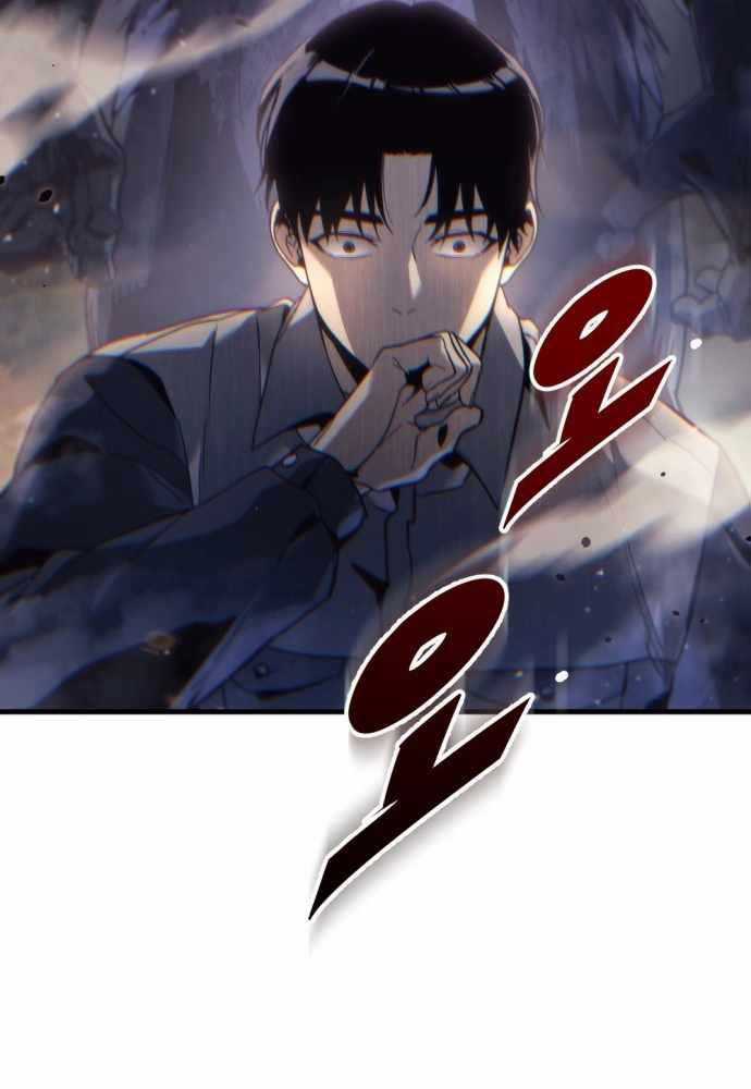 Mạt Thế Hậu Cần Chương 1 trang 159