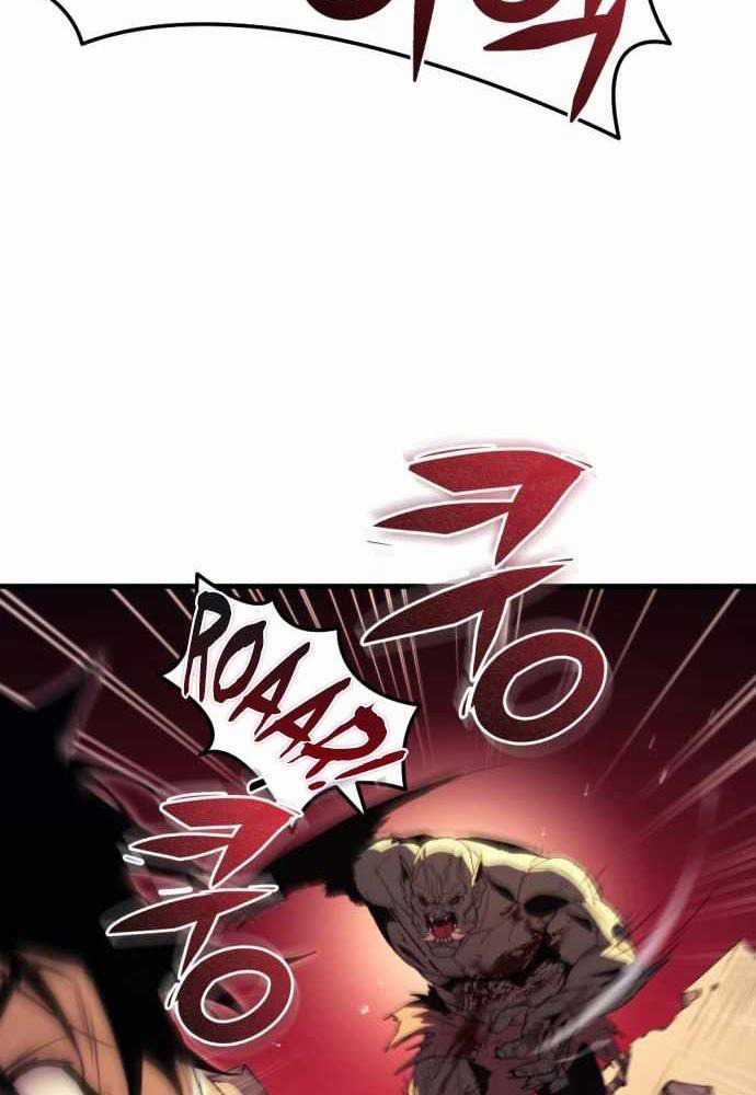 Mạt Thế Hậu Cần Chương 1 trang 167