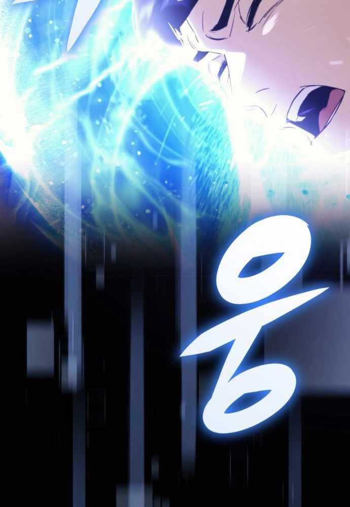 Mạt Thế Hậu Cần Chương 1 trang 182