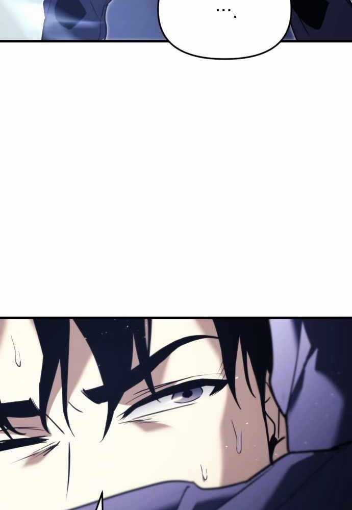 Mạt Thế Hậu Cần Chương 1 trang 185