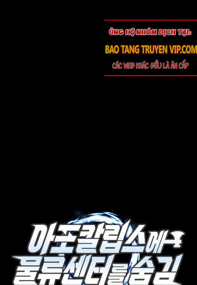 Mạt Thế Hậu Cần Chương 1 trang 200