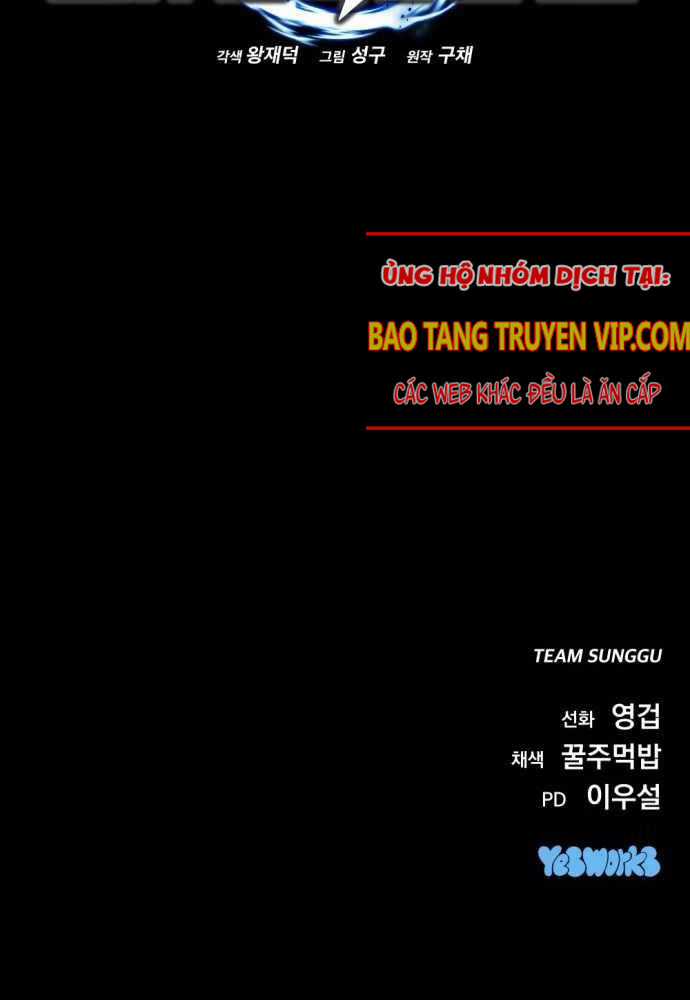 Mạt Thế Hậu Cần Chương 1 trang 201