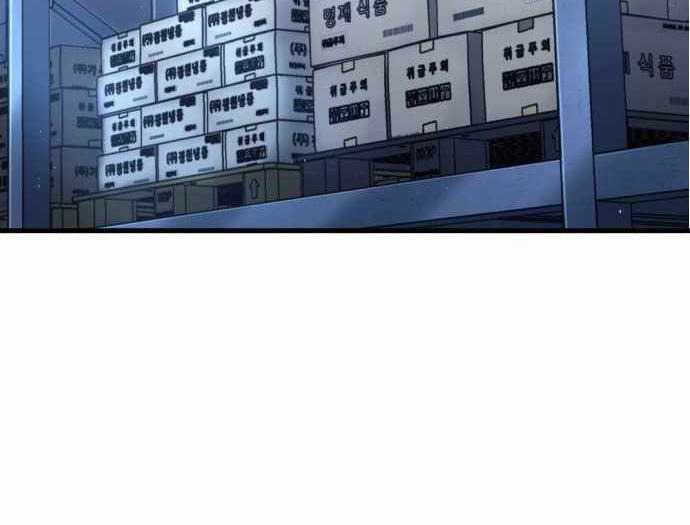 Mạt Thế Hậu Cần Chương 1 trang 58