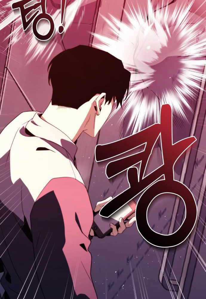 Mạt Thế Hậu Cần Chương 1 trang 98