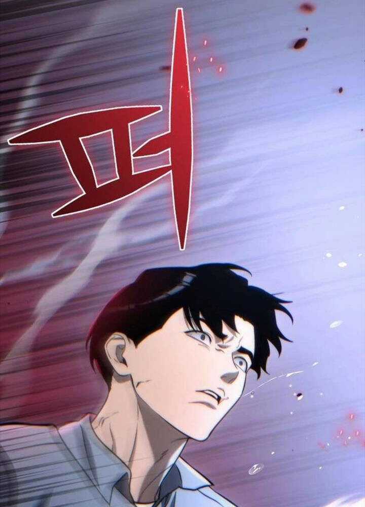 Mạt Thế Hậu Cần Chương 10 trang 125