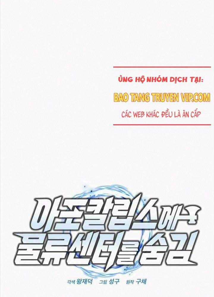 Mạt Thế Hậu Cần Chương 10 trang 197