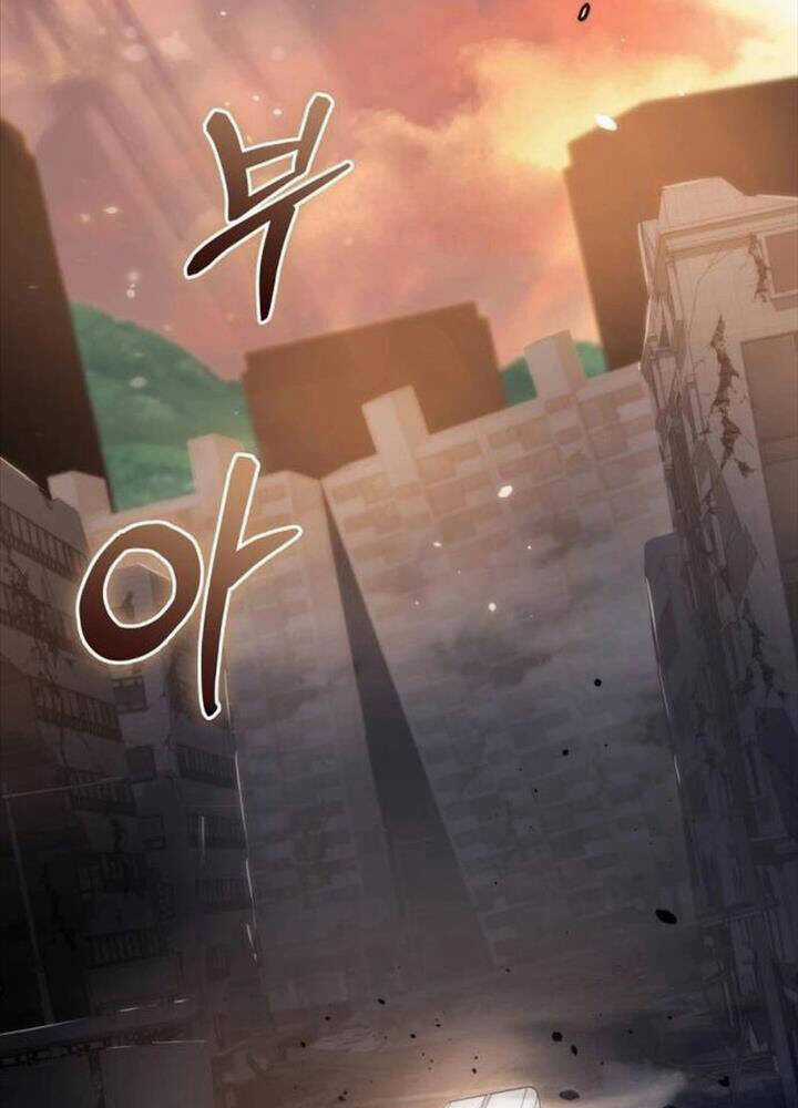 Mạt Thế Hậu Cần Chương 10 trang 64