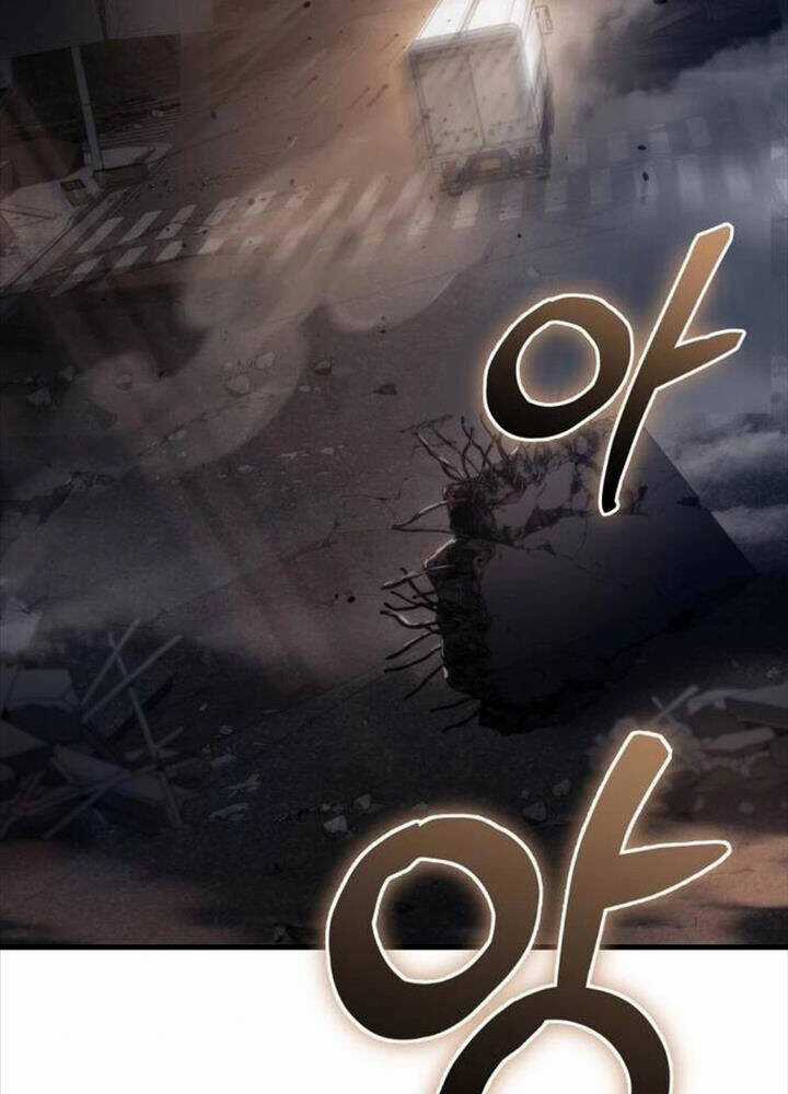 Mạt Thế Hậu Cần Chương 10 trang 65