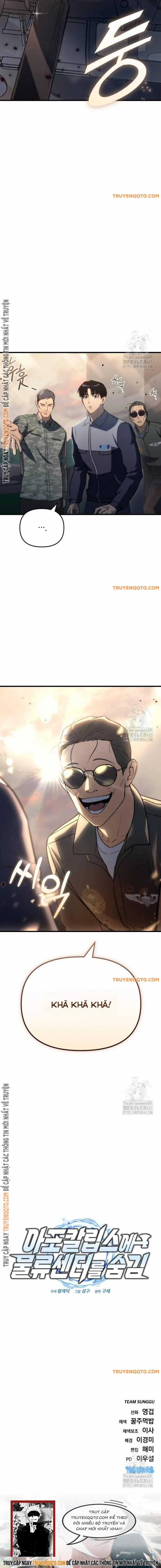 Mạt Thế Hậu Cần Chương 17 trang 13