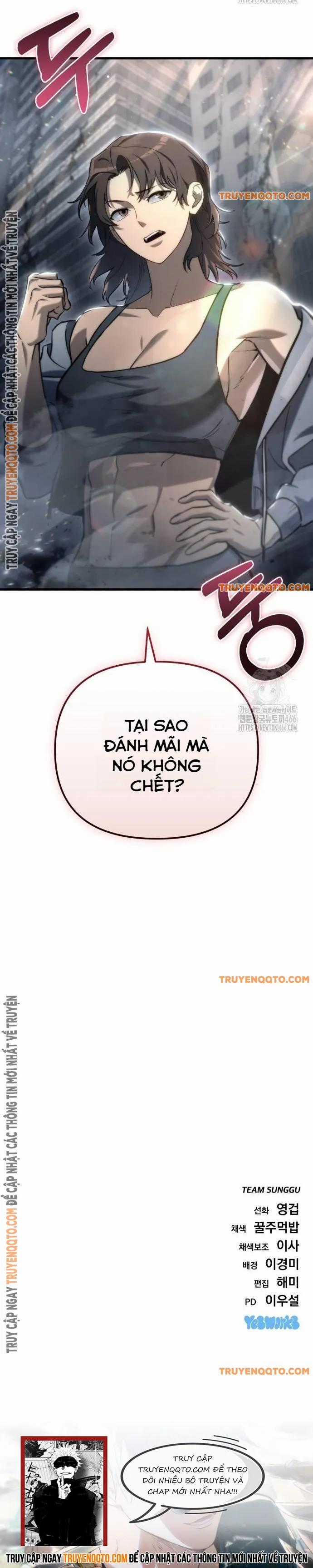 Mạt Thế Hậu Cần Chương 18 trang 15