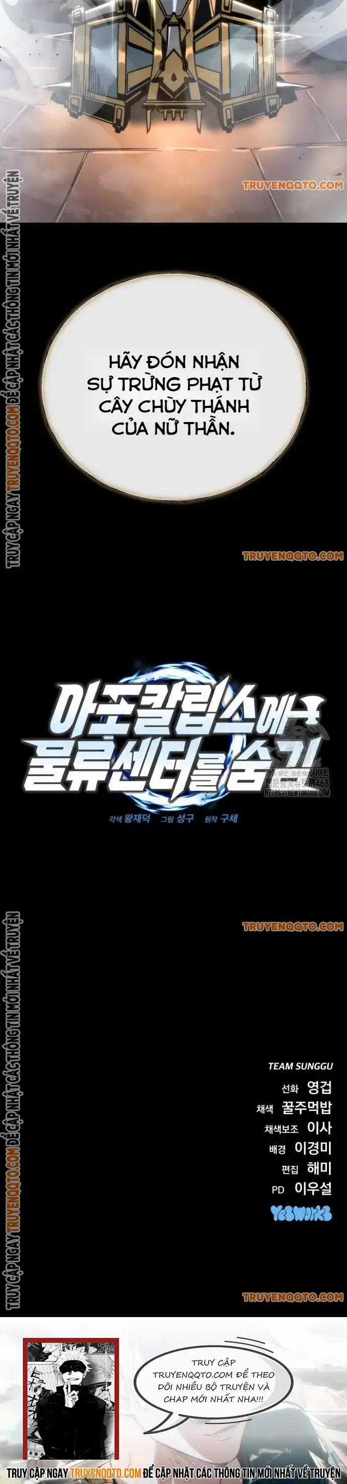 Mạt Thế Hậu Cần Chương 29 trang 22