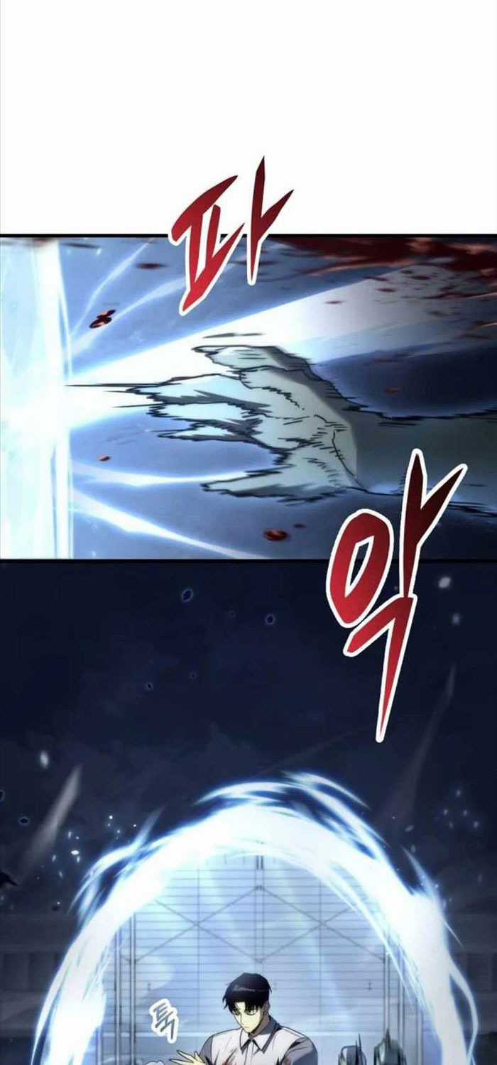 Mạt Thế Hậu Cần Chương 3 trang 18