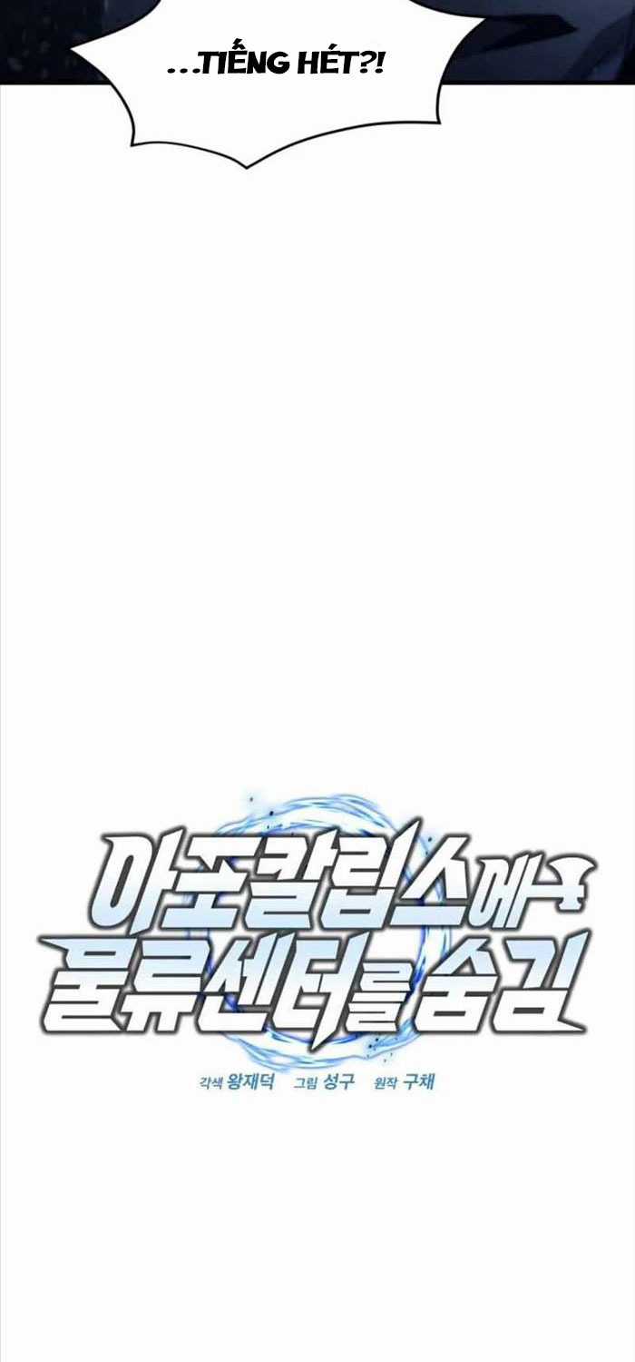 Mạt Thế Hậu Cần Chương 3 trang 35