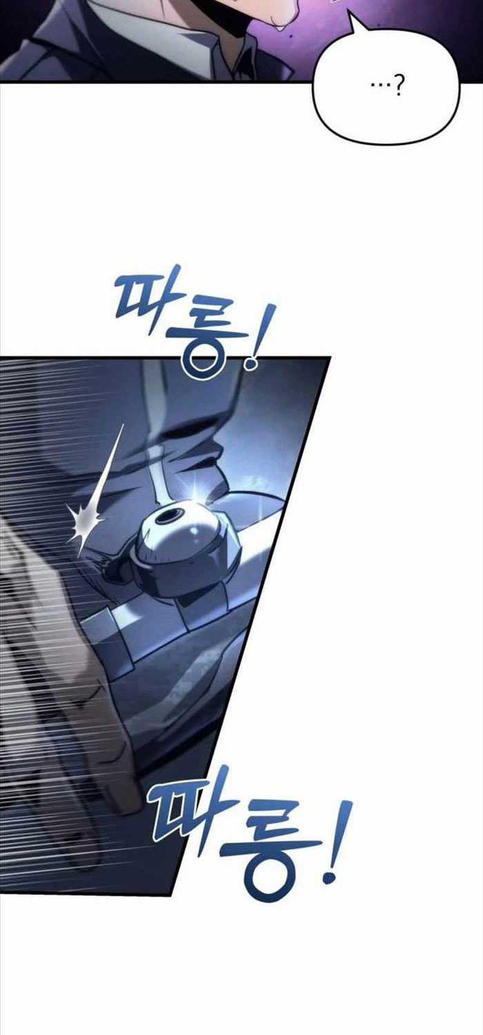 Mạt Thế Hậu Cần Chương 3 trang 54