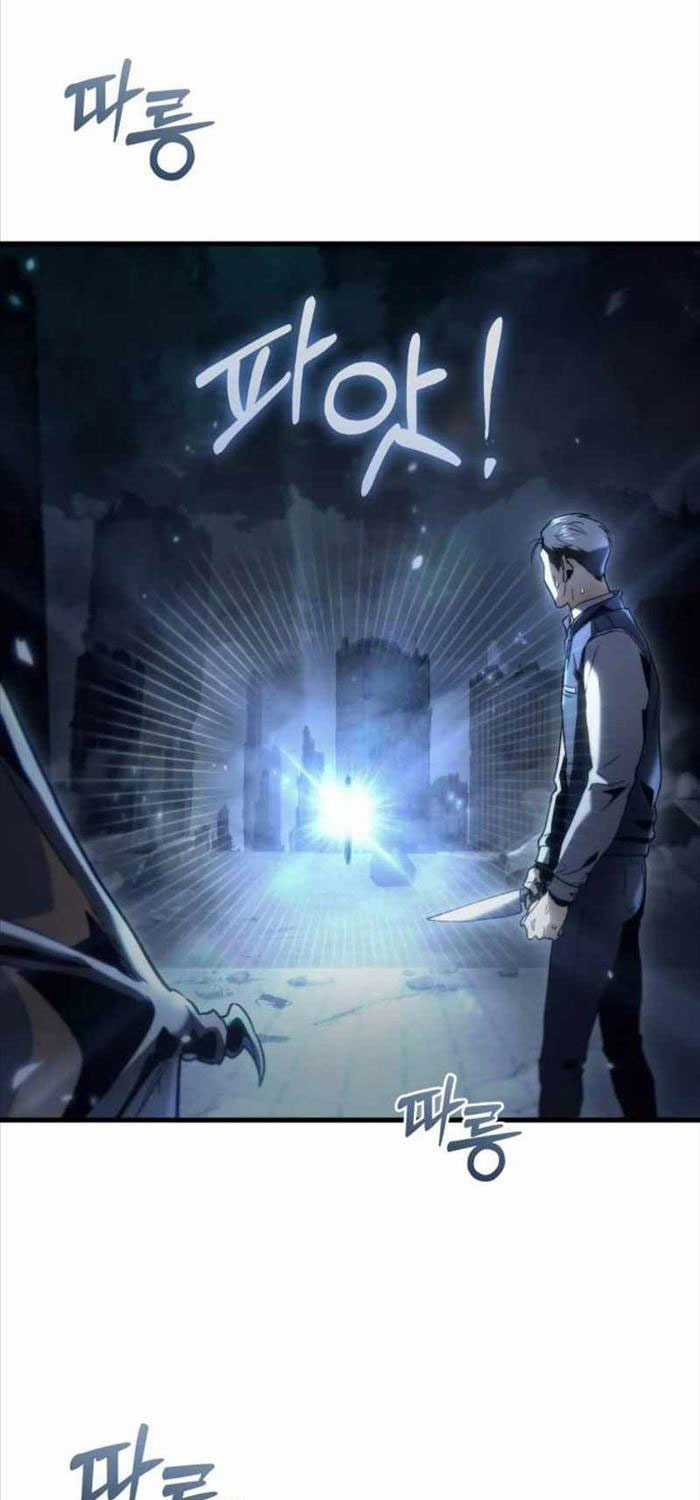 Mạt Thế Hậu Cần Chương 3 trang 55