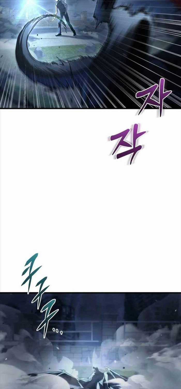 Mạt Thế Hậu Cần Chương 3 trang 60