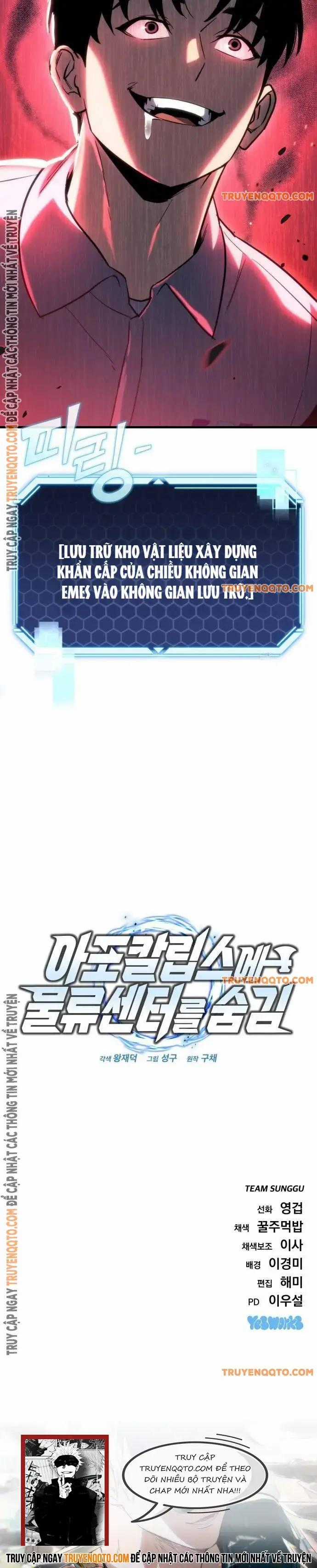 Mạt Thế Hậu Cần Chương 30 trang 23