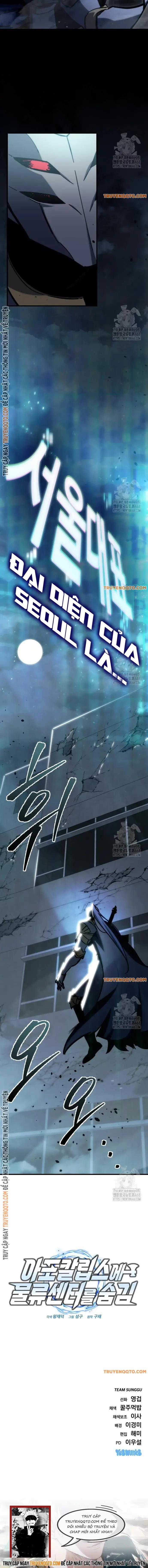 Mạt Thế Hậu Cần Chương 31 trang 23