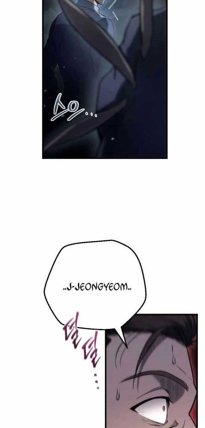 Mạt Thế Hậu Cần Chương 4 trang 100