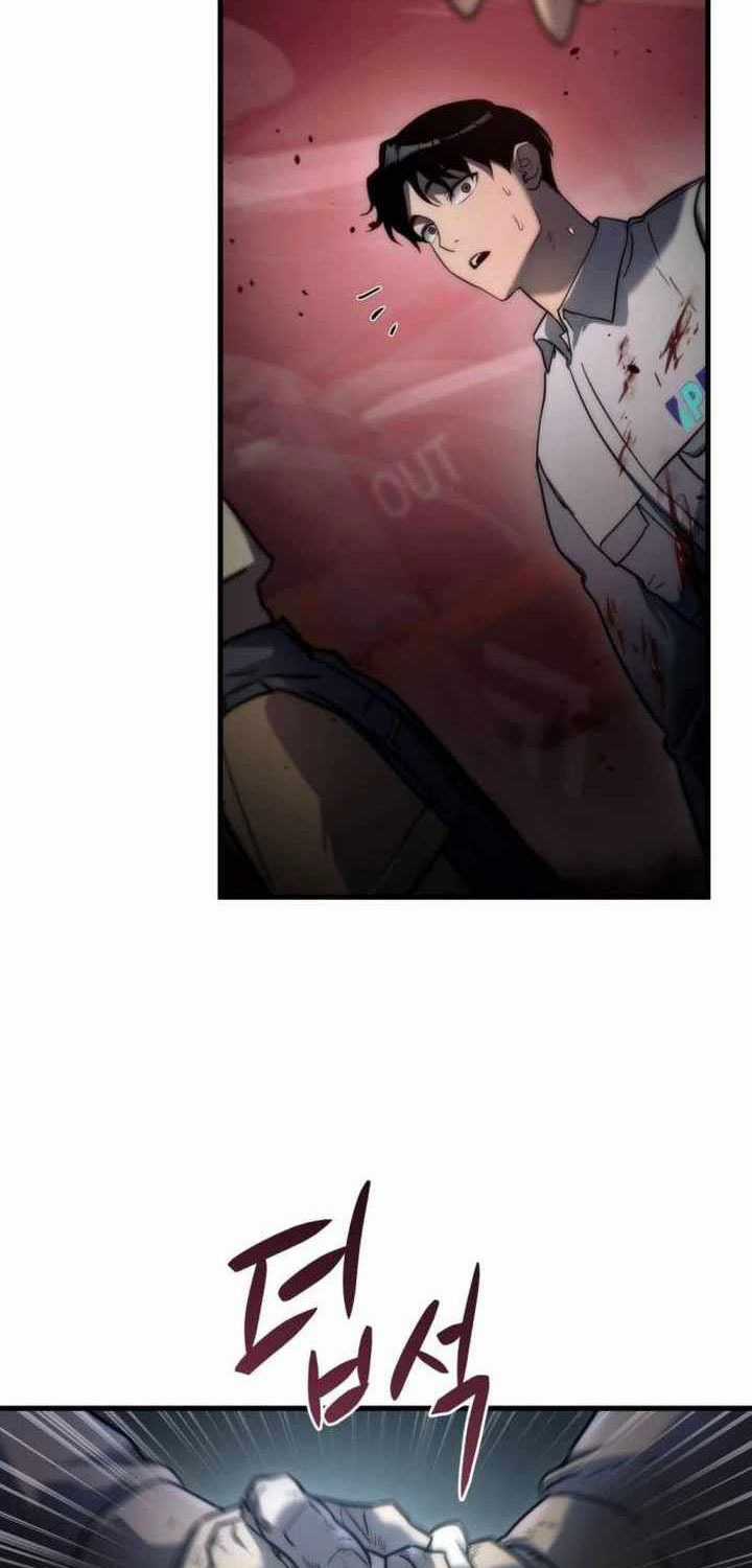 Mạt Thế Hậu Cần Chương 4 trang 15