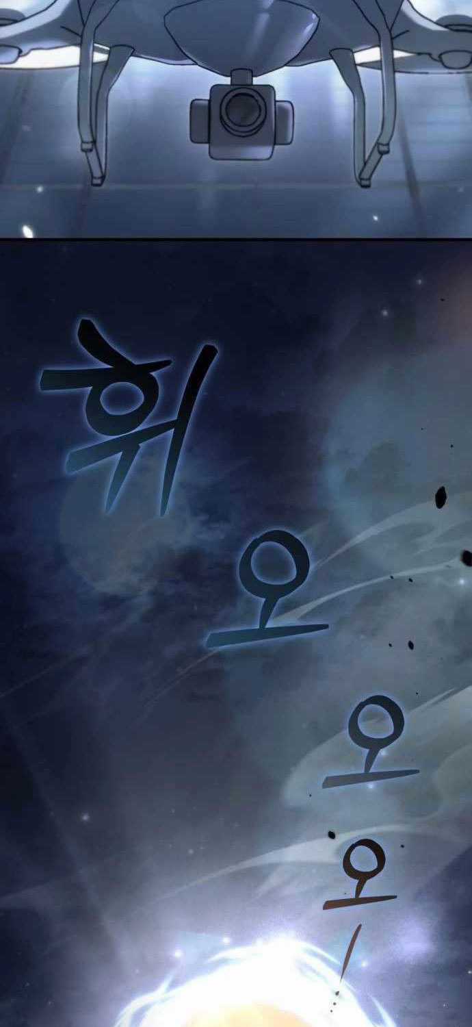 Mạt Thế Hậu Cần Chương 5 trang 5