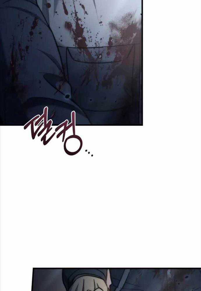 Mạt Thế Hậu Cần Chương 6 trang 103