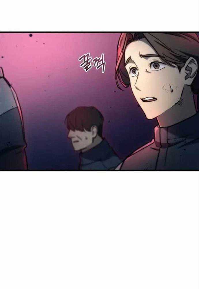 Mạt Thế Hậu Cần Chương 6 trang 105