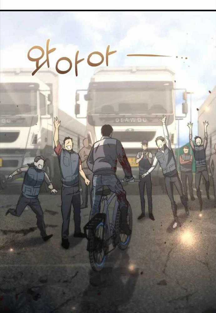 Mạt Thế Hậu Cần Chương 6 trang 110