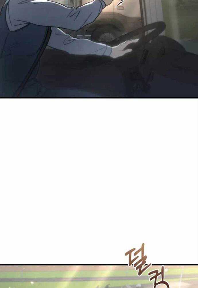 Mạt Thế Hậu Cần Chương 6 trang 127