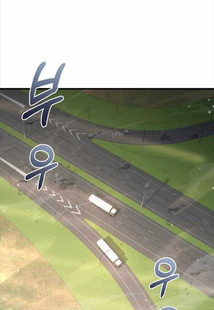 Mạt Thế Hậu Cần Chương 6 trang 129