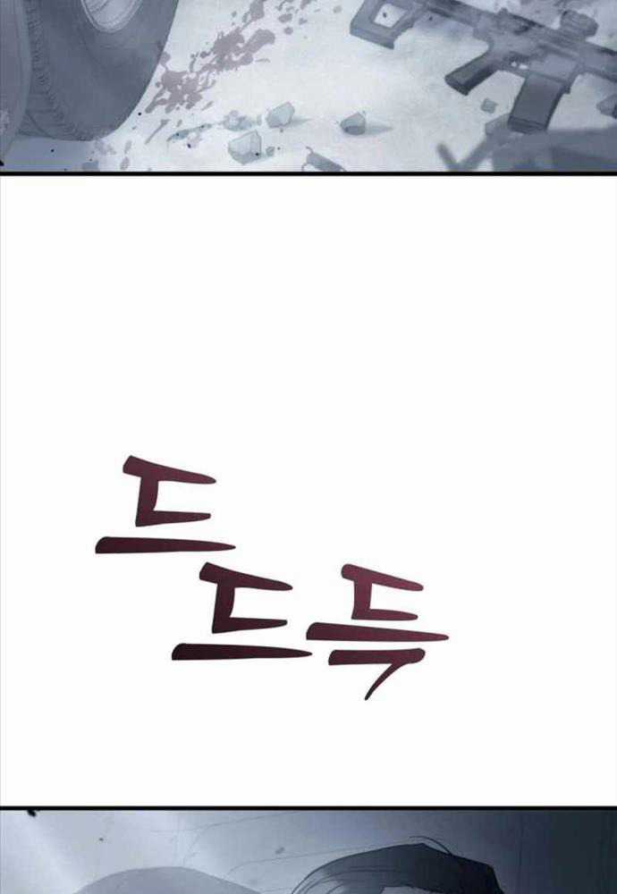 Mạt Thế Hậu Cần Chương 6 trang 141