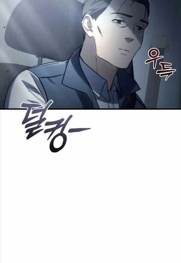 Mạt Thế Hậu Cần Chương 6 trang 142