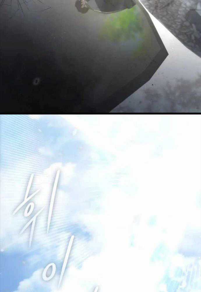 Mạt Thế Hậu Cần Chương 6 trang 2