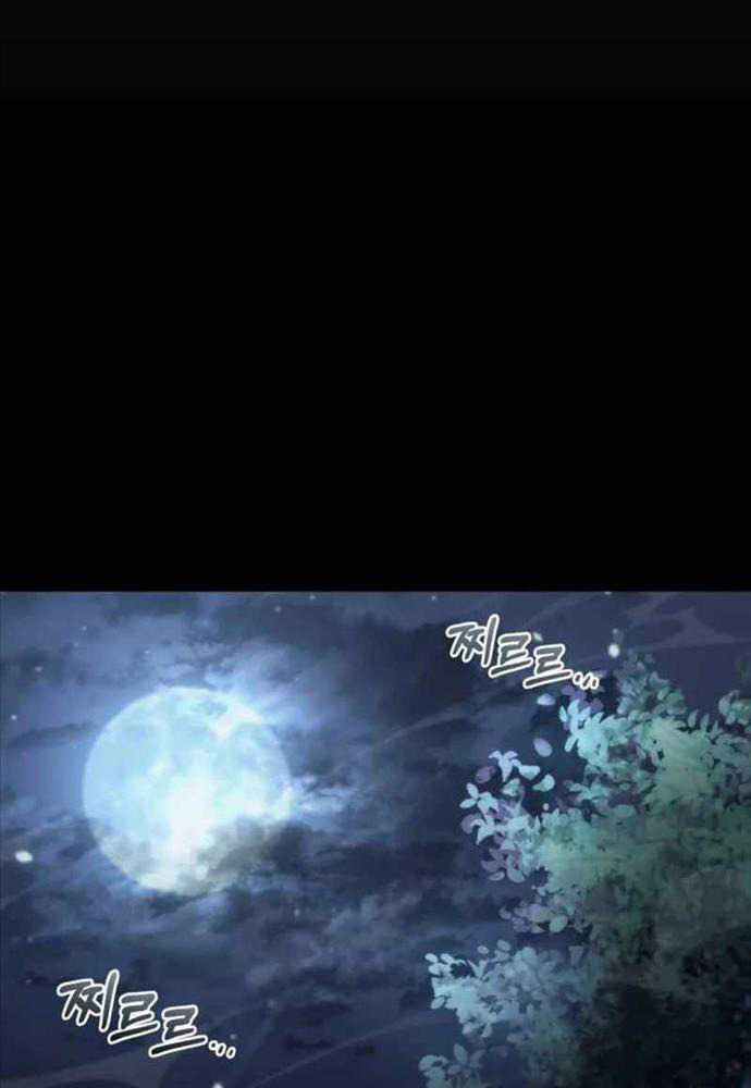 Mạt Thế Hậu Cần Chương 6 trang 39