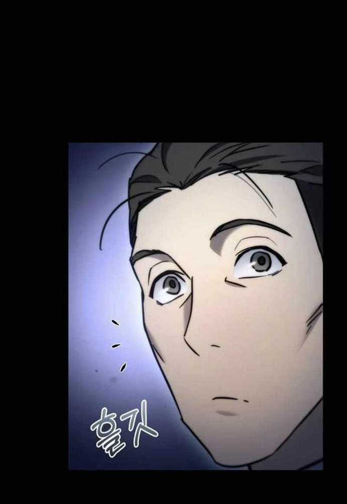 Mạt Thế Hậu Cần Chương 6 trang 48