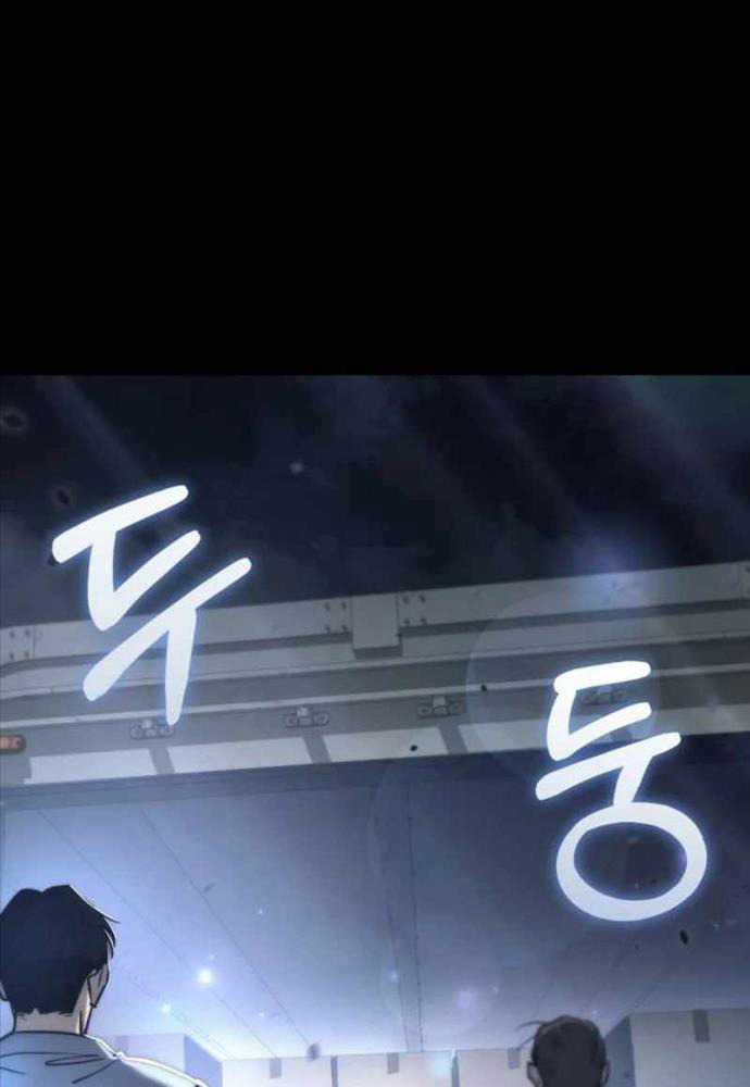 Mạt Thế Hậu Cần Chương 6 trang 55